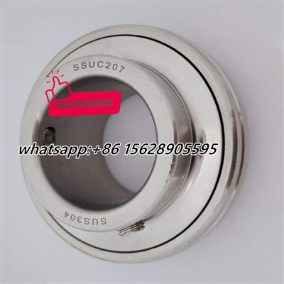 SSUC207 SKF