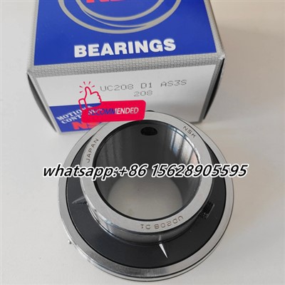 UC208D1 NSK